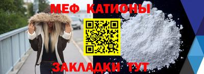 кокаин VHQ Ирбит