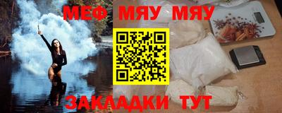 кокаин VHQ Ирбит