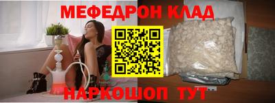 кокаин VHQ Ирбит