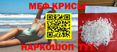 кокаин VHQ Ирбит