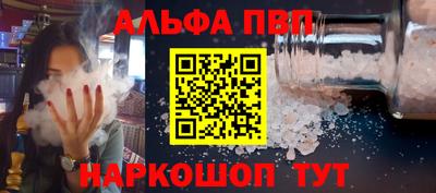 кокаин VHQ Ирбит