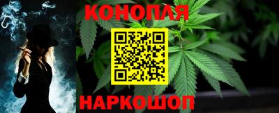 кокаин VHQ Ирбит