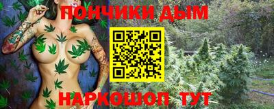 кокаин VHQ Ирбит