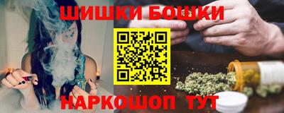стаф Ипатово