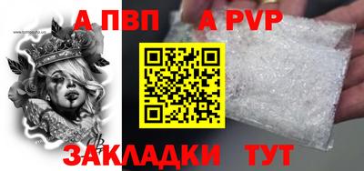 кокаин VHQ Ирбит
