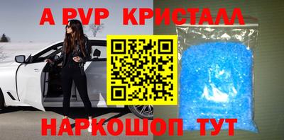 кокаин VHQ Ирбит