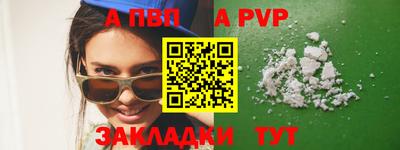 шишки Изобильный