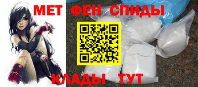 кокаин VHQ Ирбит