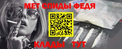 кокаин VHQ Ирбит