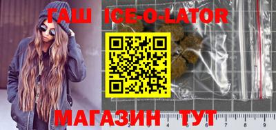 кокаин VHQ Ирбит