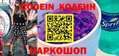 шишки Изобильный
