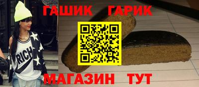 кокаин VHQ Ирбит