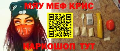 шишки Изобильный