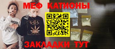 кокаин VHQ Ирбит