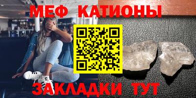 шишки Изобильный