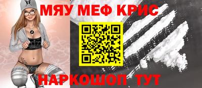 кокаин VHQ Ирбит