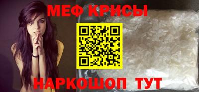 кокаин VHQ Ирбит