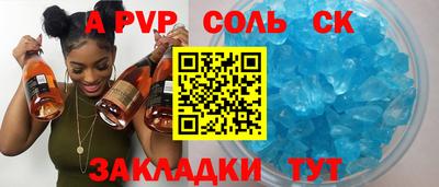 кокаин VHQ Ирбит